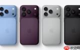 iPhone 18 Pro系列前瞻：2nm心片、卫星上网等11大升级