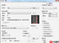 autoCAD2010怎么打印图纸-autoCAD2010打印图纸的方法