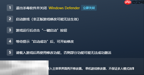 卡片魔王风灵修改器官网 卡片魔王七项功能修改器风灵月影版