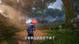 王者荣耀世界怎么玩