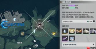 怨鸟泽飞鸟声骸高效刷取攻略 快速提升角色战力