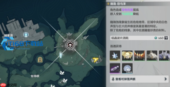 怨鸟泽飞鸟声骸高效刷取攻略 快速提升角色战力
