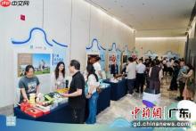 2026年“白云宿集”民宿大会在广州举行