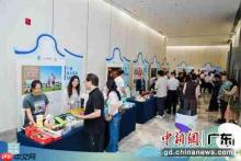 2026年“白云宿集”民宿大会在广州举行