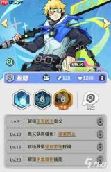 梦境护卫队东方宫主玩法攻略-梦境护卫队东方宫主怎么玩