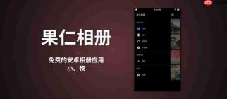 初见手机版如何上传本人照片到个人相册