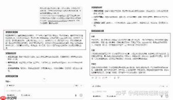 如何写豆包ai营销文案
