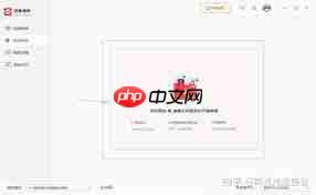 旺影速转怎么转换音频格式