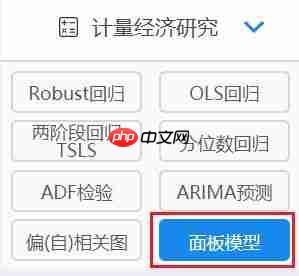 如何进行OpenClaw版本回退