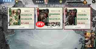 名将杀千里单骑如何选将
