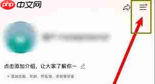 如何开启可颂高清画质
