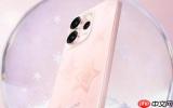 OPPO Reno 16系列官宣5月25日发布 猜猜售价定多少？
