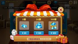 绘梦日记钻石能买什么
