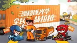 货拉拉app怎么带宠物_货拉拉app宠物跟车规定【铲屎官】