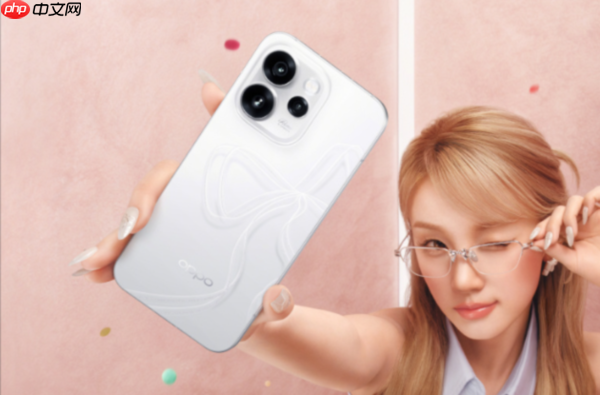 OPPO Reno16系列发布会官宣5月25日见!或搭载2亿镜头