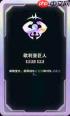 LOL斗魂竞技场开黑适合玩什么阵容