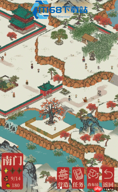 鸡鸣山南门寺中多些湖景一定很美任务全攻略