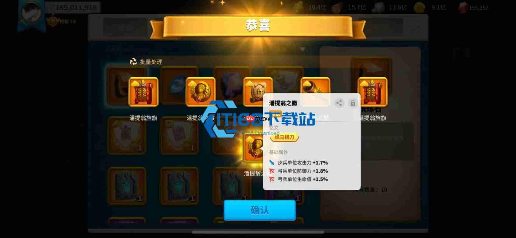 手游军队扩编全攻略 轻松提升战力上限的实用技巧