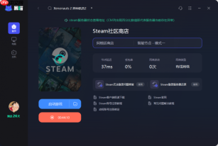 异种航员2战场战术如何运用-异种航员2战场战术介绍