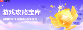 《roblox》怎么获得裤子_《roblox》下装自定义与获取【介绍】