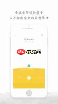 Now冥想手机版如何设置加入个人挑战赛
