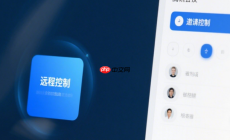 腾讯会议app怎么更换虚拟背景_腾讯会议app自定义背景图【个性化】