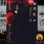 案件大师童话镇第32关怎么过-案件大师童话镇第32关通关攻略