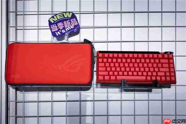2026 ROG DAY&新品发布会圆满收官,ROG魔导士Ace 75 HE熔岩红键盘惊艳全场