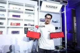2026 ROG DAY&新品发布会圆满收官，ROG魔导士Ace 75 HE熔岩红键盘惊艳全场