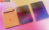 苹果折叠屏iPhone遇阻：铰链出现异响 或再度推迟发布