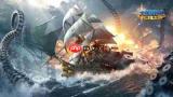 大航海时代起源公测专属提督是谁-大航海时代起源公测的专属提督是哪位