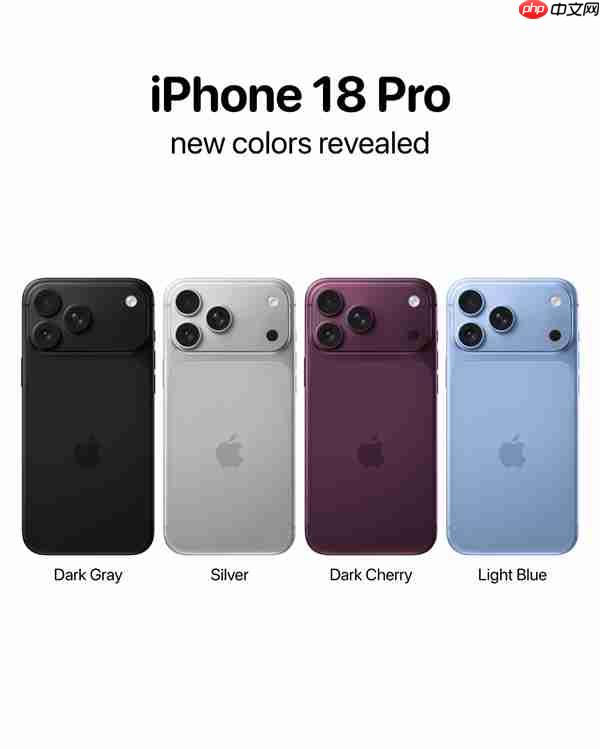 曝iPhone18全系标配自研5G基带芯片!结束对高通的依赖