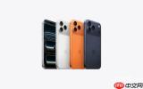 材质反复横跳！钛金属有望重返苹果iPhone Pro系列