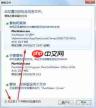 office2016和2021区别大不大