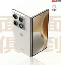 摩托罗拉双折叠旗舰齐发 首款大折叠razr fold 9999元起