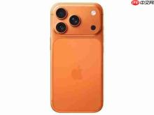 新机比二手还便宜！iPhone 17 Pro系列迎来大幅降价