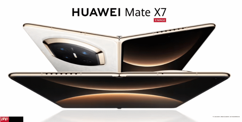 苹果降价后华为紧随其后!Mate X6/X7最高直降3000元