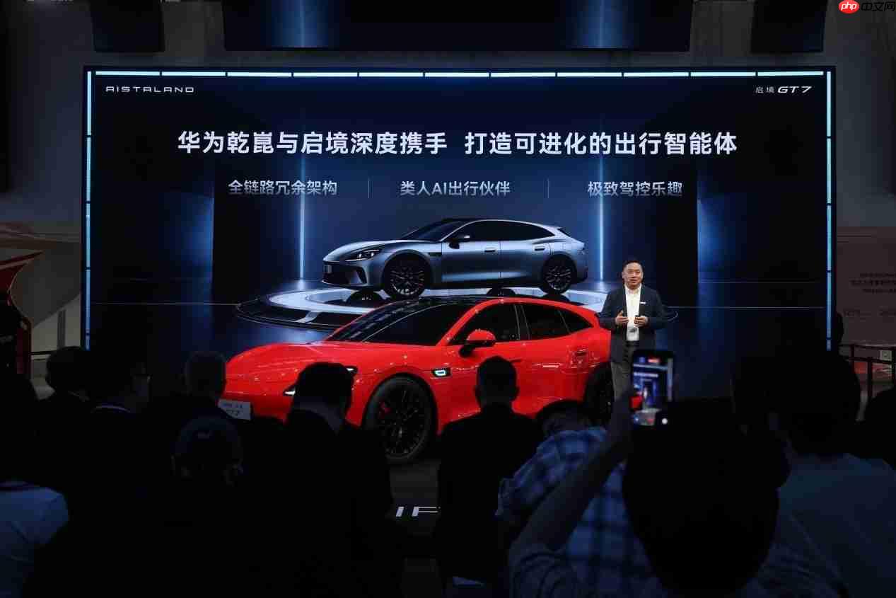 30万级闭眼入!2026高颜值猎装+华为智驾,女生家用全能电车