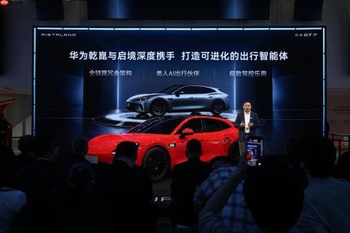 30万级闭眼入！2026高颜值猎装+华为智驾，女生家用全能电车