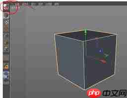 C4D如何使用选择对象功能