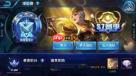 王者荣耀世界曜金色武器皮肤获取方法-王者荣耀世界曜金色武器皮肤怎么得到