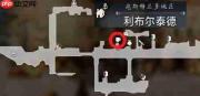 八方旅人0利布尔泰德可招募居民一览