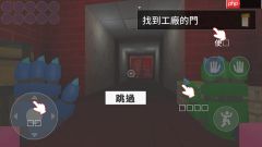 波比的游戏时间如何解锁屏住呼吸成就