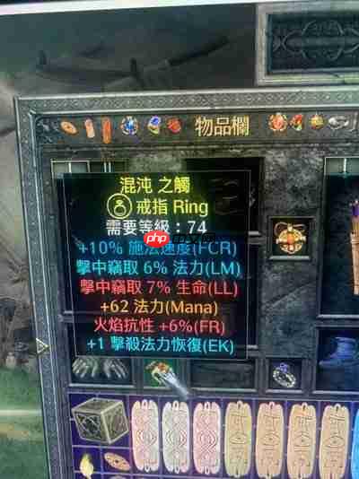 暗黑2重制版纯冰弓马亚马逊怎么加点-暗黑2重制版纯冰弓马亚马逊BD加点方法
