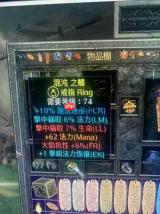 暗黑2重制版纯冰弓马亚马逊怎么加点-暗黑2重制版纯冰弓马亚马逊BD加点方法