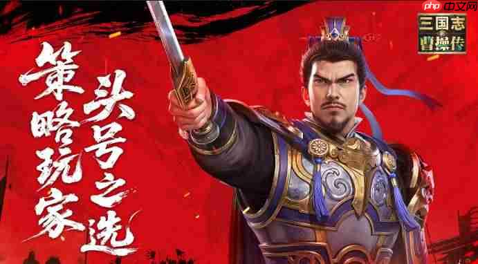 新三国志曹操传法师装备试炼31-34层怎么偷跑打法-新三国志曹操传法师装备试炼31-34层偷跑打法攻略