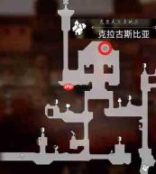 八方旅人0克拉古斯比亚可招募居民一览