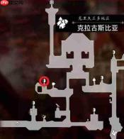 八方旅人0克拉古斯比亚可招募居民一览