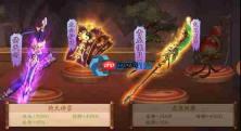 少年三国志 2 主角最强搭配攻略 战力飙升秘诀