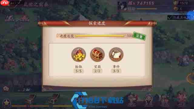 少年三国志 2 主角最强搭配攻略 战力飙升秘诀